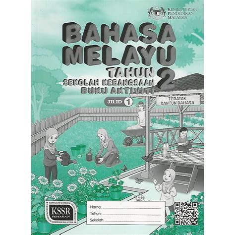 jawapan buku aktiviti jilid 1 tahun 2